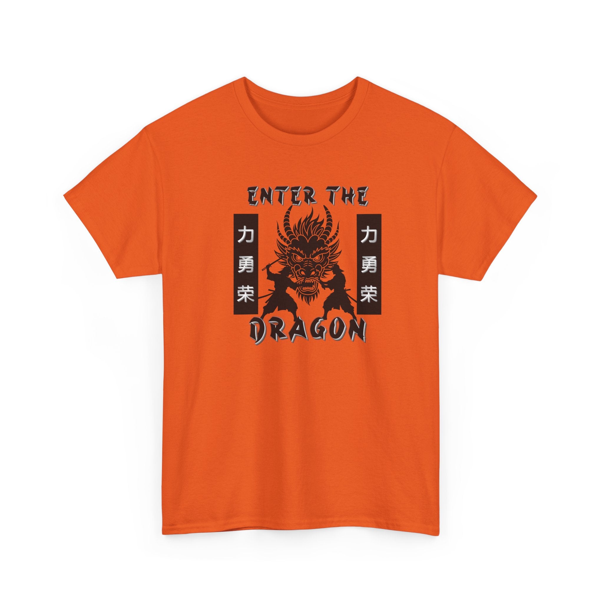 ENTER THE DRAGON — Dragon of Honor Tee | Strength, Courage & Power Graphic Shirt🐉🔥